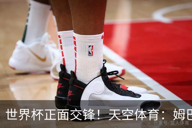 世界杯正面交锋！天空体育：姆巴佩vs哈兰德，新时代梅罗对决